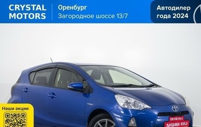 Toyota Aqua I, 2012 год, 1 099 000 рублей, 1 фотография