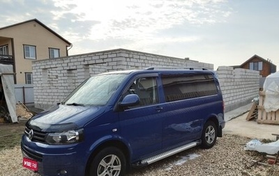 Volkswagen Caravelle T5, 2013 год, 2 500 000 рублей, 1 фотография