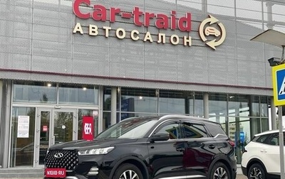 Chery Tiggo 7 Pro, 2022 год, 1 749 000 рублей, 1 фотография