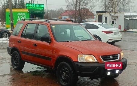 Honda CR-V IV, 1998 год, 195 000 рублей, 8 фотография