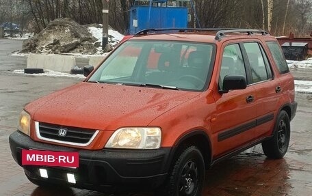 Honda CR-V IV, 1998 год, 195 000 рублей, 14 фотография