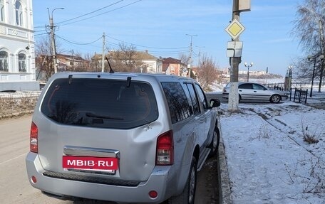 Nissan Pathfinder, 2005 год, 850 000 рублей, 4 фотография