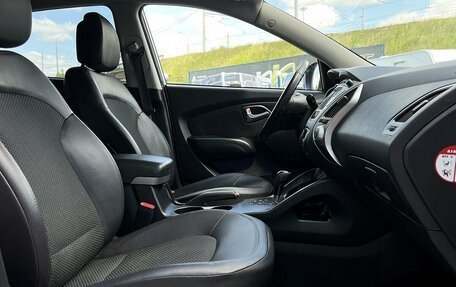 Hyundai ix35 I рестайлинг, 2012 год, 1 349 000 рублей, 9 фотография