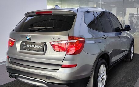 BMW X3, 2014 год, 2 099 000 рублей, 6 фотография