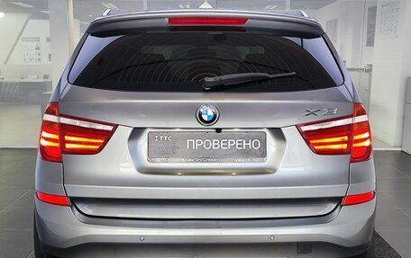 BMW X3, 2014 год, 2 099 000 рублей, 7 фотография