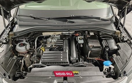 Skoda Kodiaq I, 2018 год, 1 880 000 рублей, 9 фотография