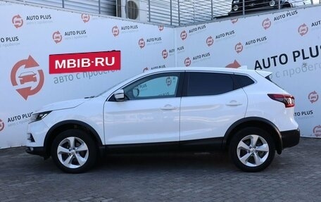 Nissan Qashqai, 2019 год, 1 979 000 рублей, 4 фотография