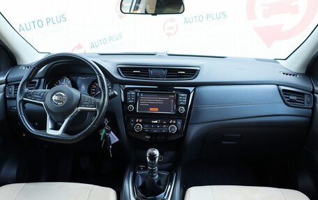 Nissan Qashqai, 2019 год, 1 979 000 рублей, 10 фотография