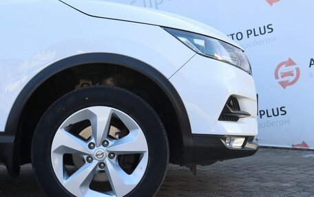 Nissan Qashqai, 2019 год, 1 979 000 рублей, 16 фотография
