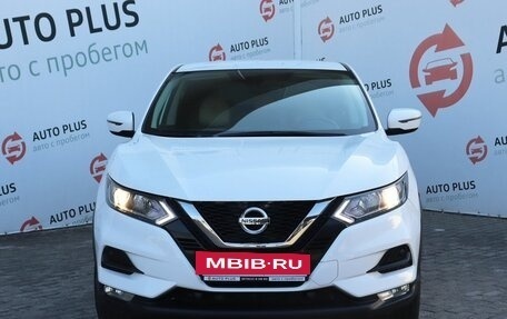 Nissan Qashqai, 2019 год, 1 979 000 рублей, 5 фотография