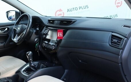 Nissan Qashqai, 2019 год, 1 979 000 рублей, 9 фотография