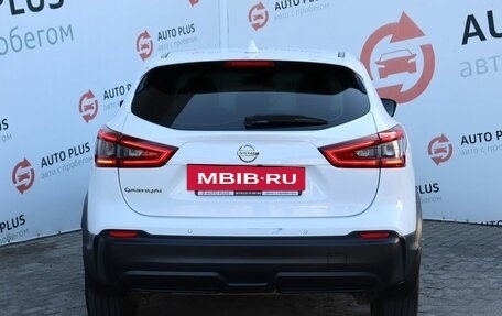 Nissan Qashqai, 2019 год, 1 979 000 рублей, 6 фотография