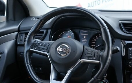 Nissan Qashqai, 2019 год, 1 979 000 рублей, 12 фотография