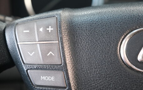 Lexus LX III, 2008 год, 3 249 000 рублей, 15 фотография