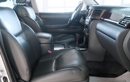 Lexus LX III, 2008 год, 3 249 000 рублей, 28 фотография