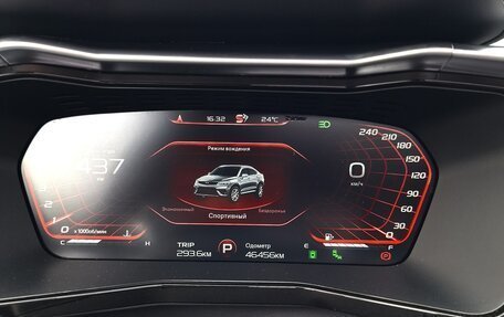 Geely Tugella FY11, 2023 год, 2 750 000 рублей, 8 фотография