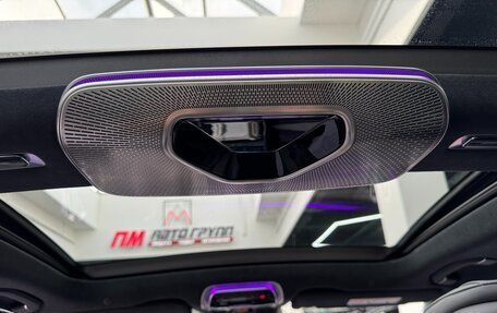 Mercedes-Benz S-Класс, 2023 год, 21 950 000 рублей, 27 фотография