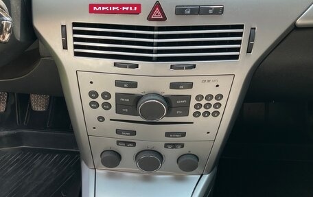 Opel Astra H, 2011 год, 600 000 рублей, 8 фотография
