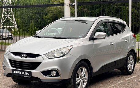 Hyundai ix35 I рестайлинг, 2013 год, 1 489 000 рублей, 3 фотография
