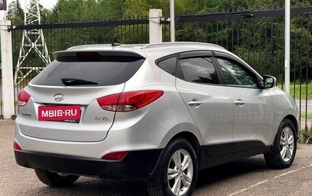 Hyundai ix35 I рестайлинг, 2013 год, 1 489 000 рублей, 5 фотография