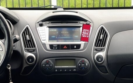 Hyundai ix35 I рестайлинг, 2013 год, 1 489 000 рублей, 27 фотография