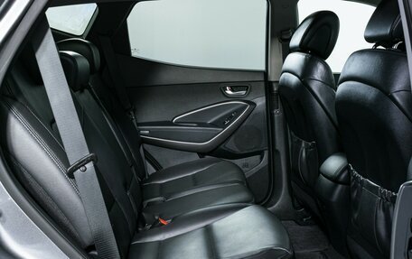 Hyundai Santa Fe III рестайлинг, 2016 год, 2 010 000 рублей, 12 фотография