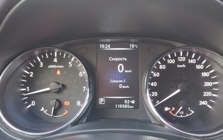 Nissan Qashqai, 2015 год, 1 775 000 рублей, 7 фотография
