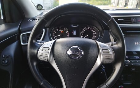 Nissan Qashqai, 2015 год, 1 775 000 рублей, 4 фотография