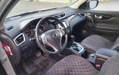 Nissan Qashqai, 2015 год, 1 775 000 рублей, 11 фотография
