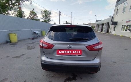 Nissan Qashqai, 2015 год, 1 775 000 рублей, 8 фотография