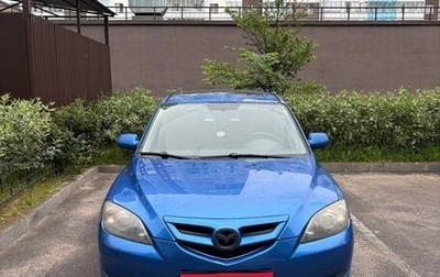 Mazda 3, 2005 год, 425 000 рублей, 1 фотография
