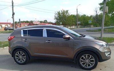 KIA Sportage III, 2013 год, 1 580 000 рублей, 1 фотография