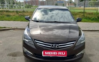 Hyundai Solaris II рестайлинг, 2015 год, 1 200 000 рублей, 1 фотография