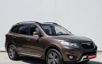 Hyundai Santa Fe III рестайлинг, 2011 год, 1 649 000 рублей, 1 фотография