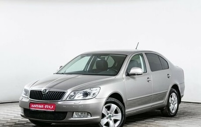 Skoda Octavia, 2011 год, 790 000 рублей, 1 фотография