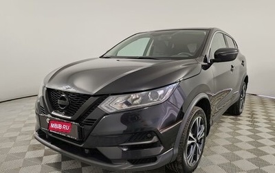 Nissan Qashqai, 2021 год, 1 999 000 рублей, 1 фотография