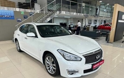 Infiniti Q70 I, 2016 год, 2 100 000 рублей, 1 фотография