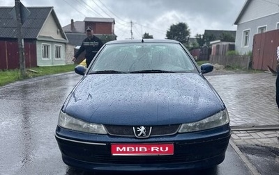 Peugeot 406 I, 2000 год, 270 000 рублей, 1 фотография
