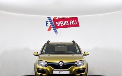 Renault Sandero II рестайлинг, 2017 год, 1 060 000 рублей, 1 фотография