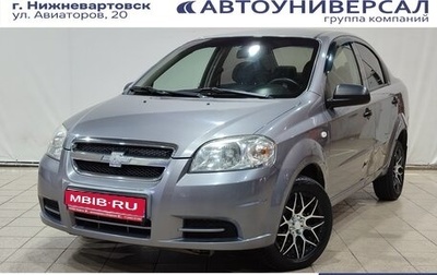 Chevrolet Aveo III, 2010 год, 450 000 рублей, 1 фотография