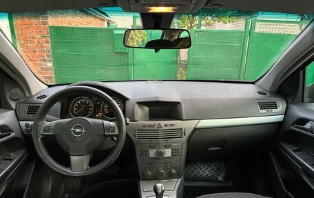 Opel Astra H, 2006 год, 385 000 рублей, 13 фотография