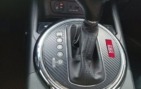 KIA Sportage III, 2013 год, 1 580 000 рублей, 35 фотография