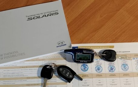 Hyundai Solaris II рестайлинг, 2015 год, 1 200 000 рублей, 14 фотография