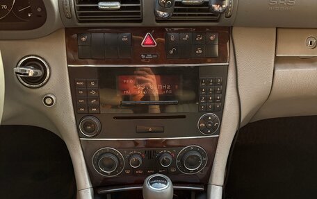 Mercedes-Benz C-Класс, 2004 год, 549 999 рублей, 8 фотография