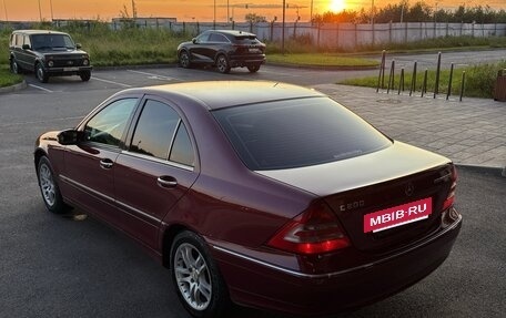 Mercedes-Benz C-Класс, 2004 год, 549 999 рублей, 5 фотография