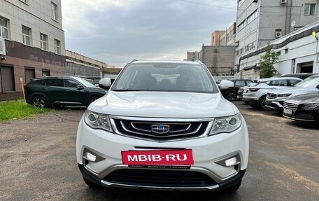 Geely Atlas I, 2018 год, 1 345 000 рублей, 2 фотография