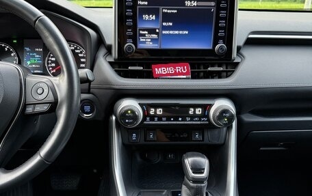 Toyota RAV4, 2020 год, 3 590 000 рублей, 20 фотография