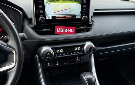 Toyota RAV4, 2020 год, 3 590 000 рублей, 21 фотография