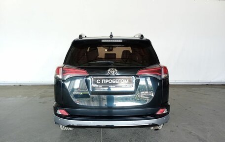 Toyota RAV4, 2016 год, 1 850 000 рублей, 5 фотография