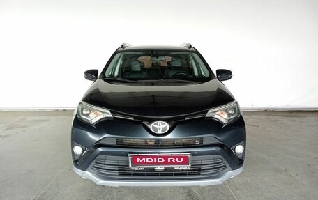 Toyota RAV4, 2016 год, 1 850 000 рублей, 2 фотография